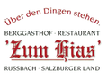 Berggasthof Restaurant ZUM HIAS